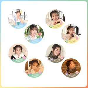 ランダム缶バッジ(全8種)