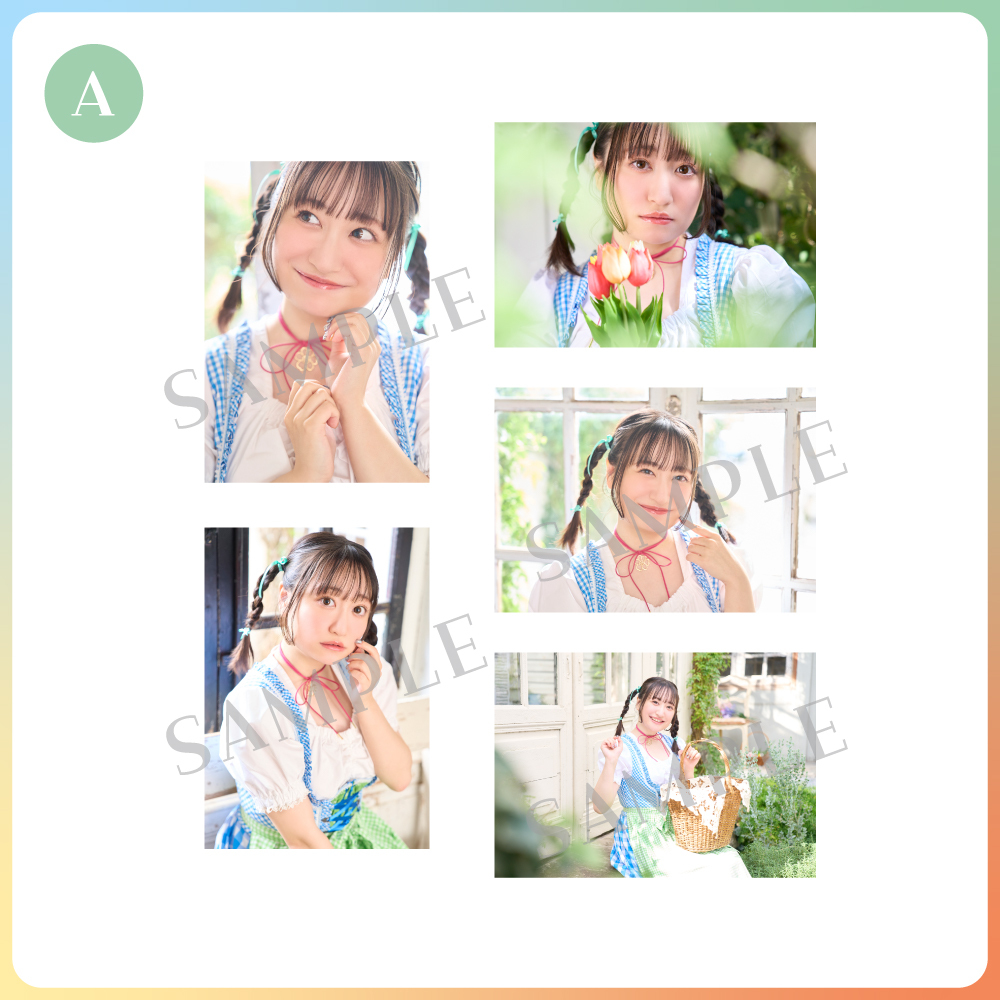 高尾奏音 RAFFLEくじ G賞ブロマイド 全20種類 コンプリートセット 高尾奏音 RAFFLEくじ G賞ブロマイド 全20種類 コンプリートセット 高尾奏音