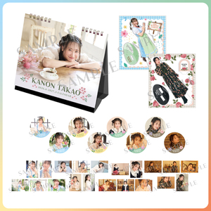 高尾奏音OFFICIAL STORE | 高尾奏音OFFICIAL FANCLUB「高尾山のんのん村」